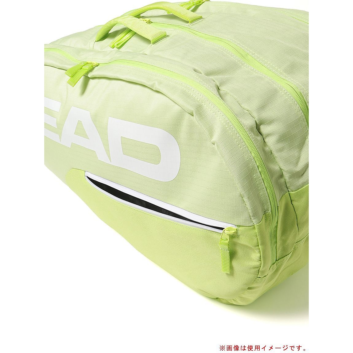 Base Racquet Bag L SG