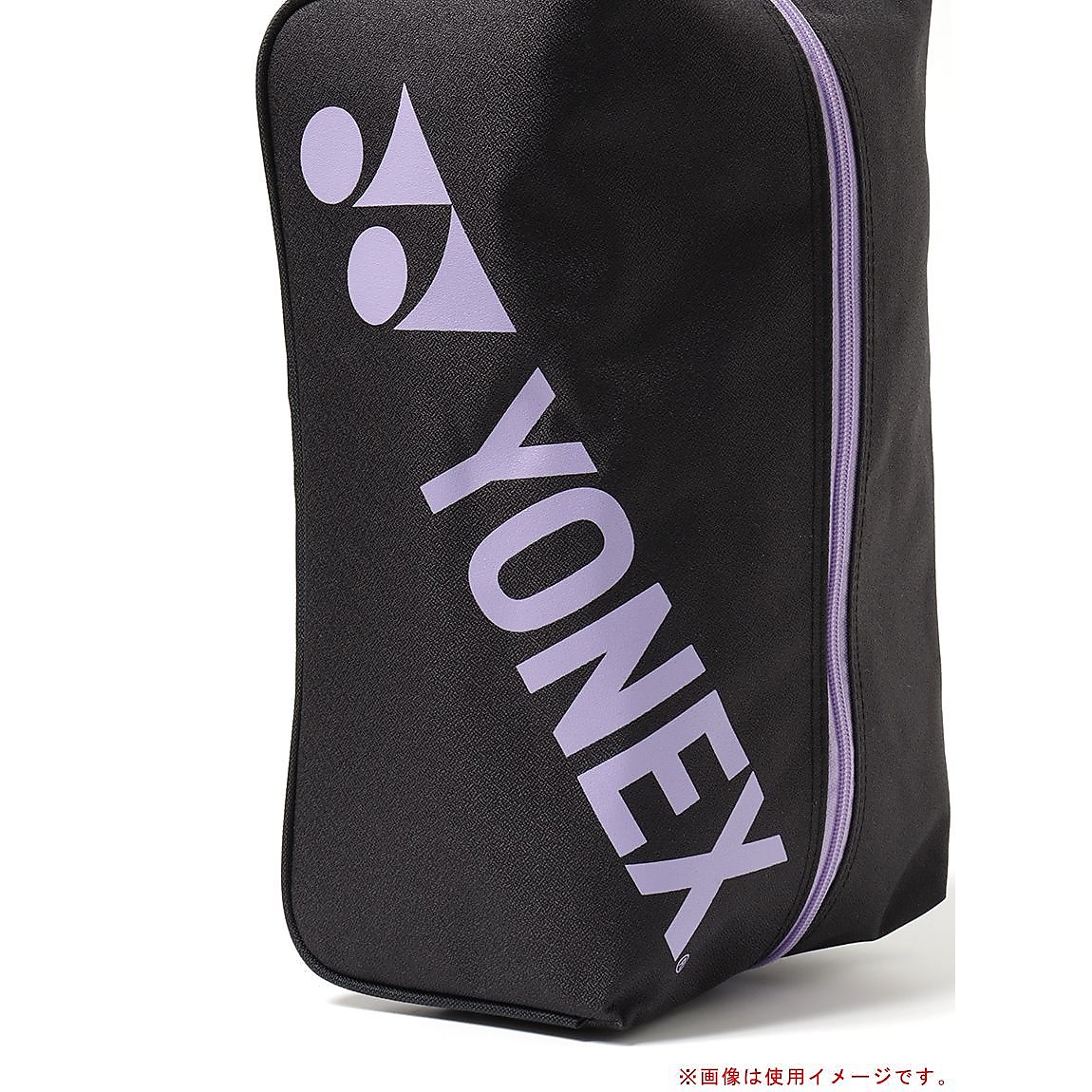 シューズケース