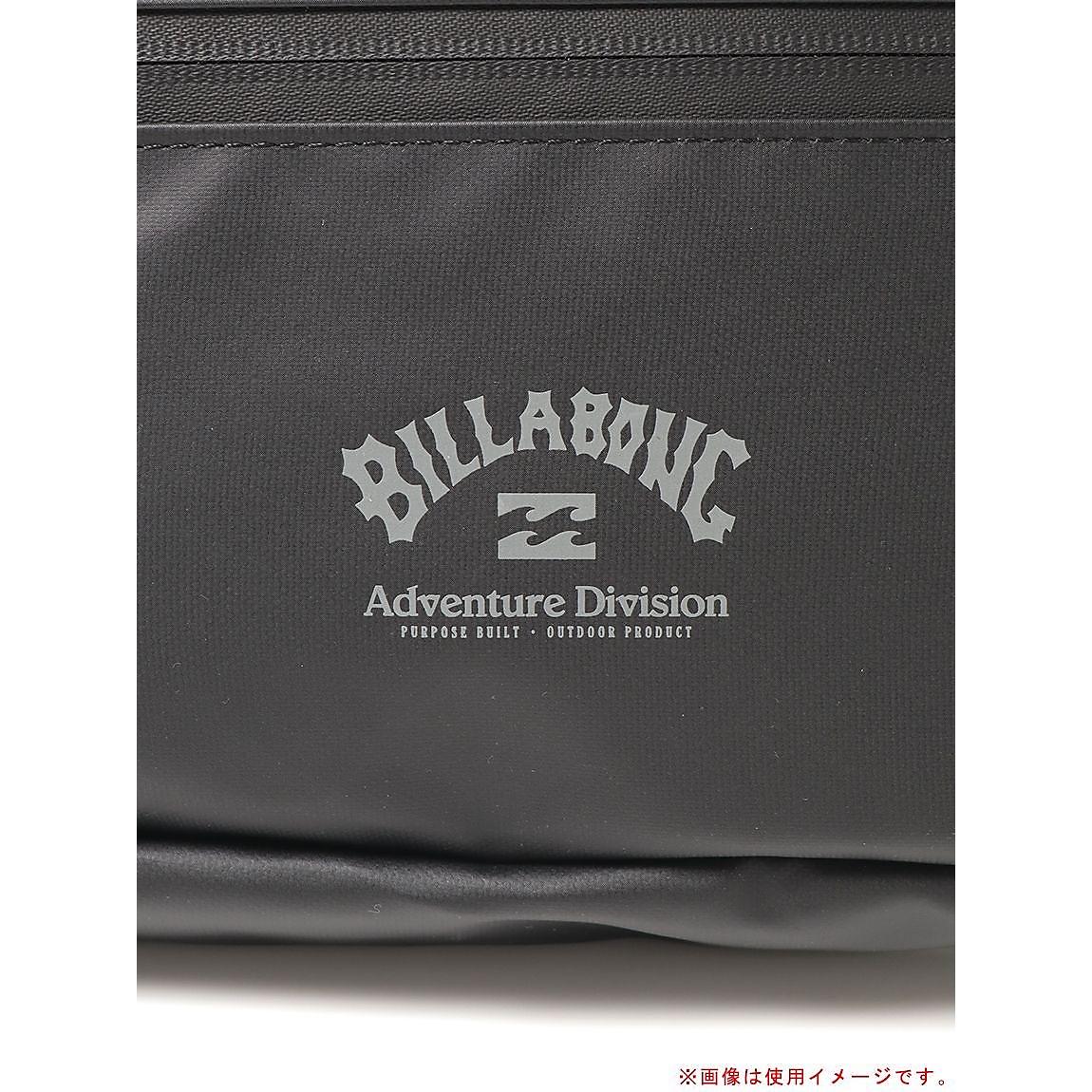 UTILITY BIG POACH SHOULDER Shoulder Bag