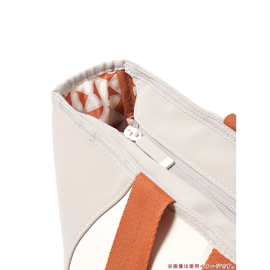 RG 2025 TOTE Cream/CLAY