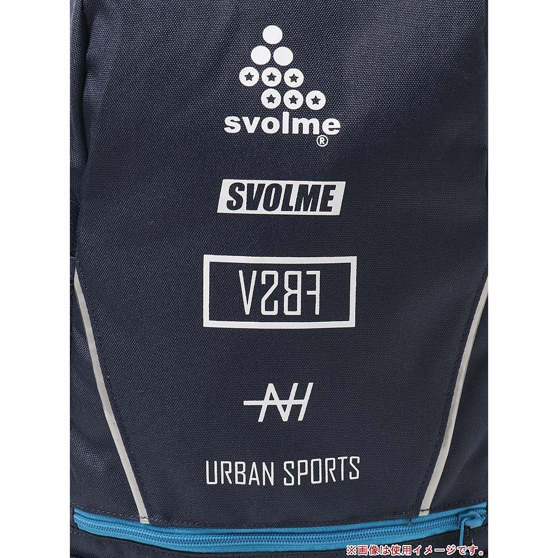 JrU8バックパックNAVY