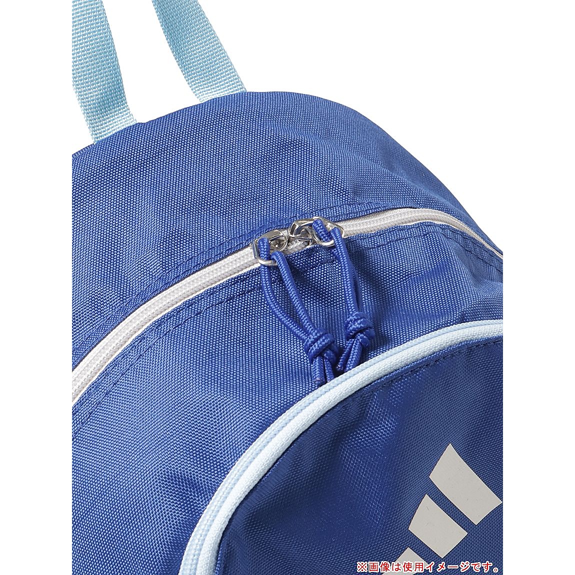 ボール用デイパック　24L　青色