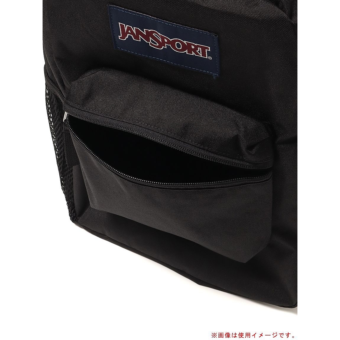 TRANSPORT PACK BLACK