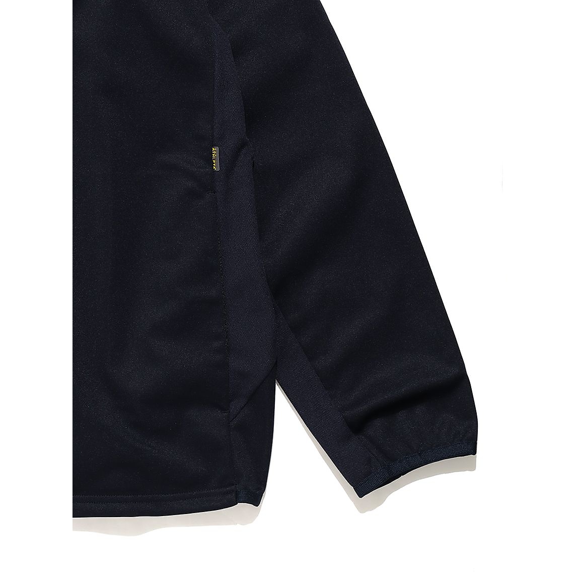 カフェブラウルトラジャケット