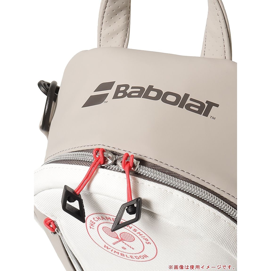 COOLER BAG WIMBLEDON