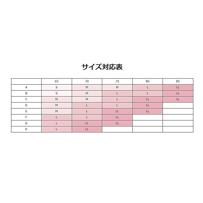 ウィメンズスポーツ　ブラ