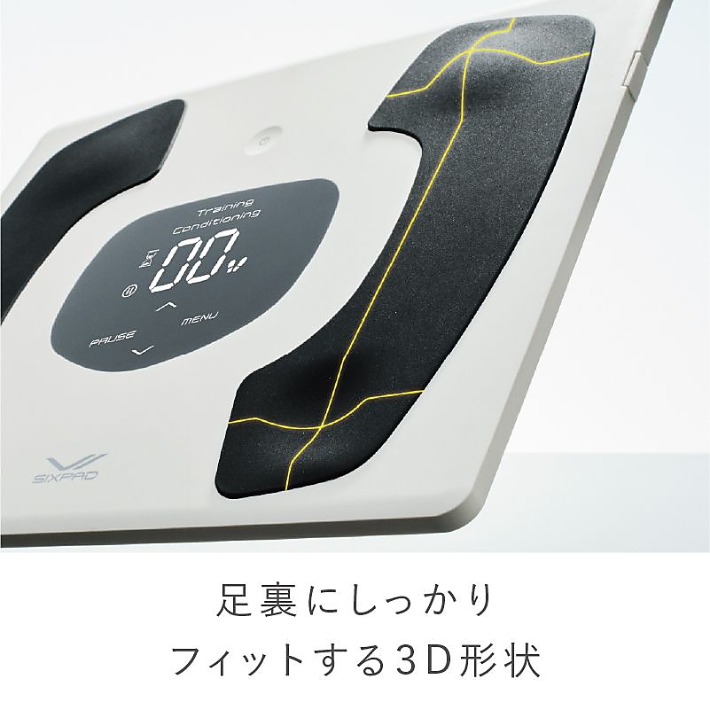 Foot Fit 3 Compact