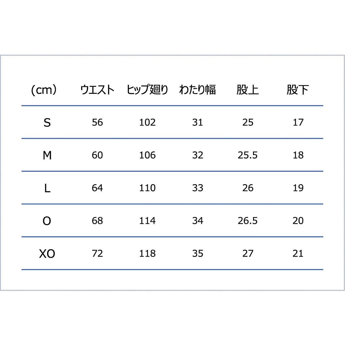 6F プラクティスパンツ(ポケットツキ)
