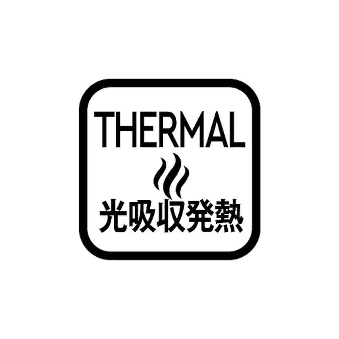 HNフーディージャケット
