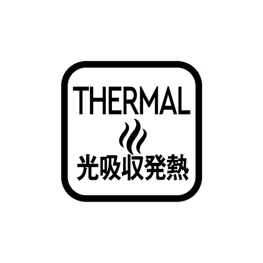 HNフーディージャケット