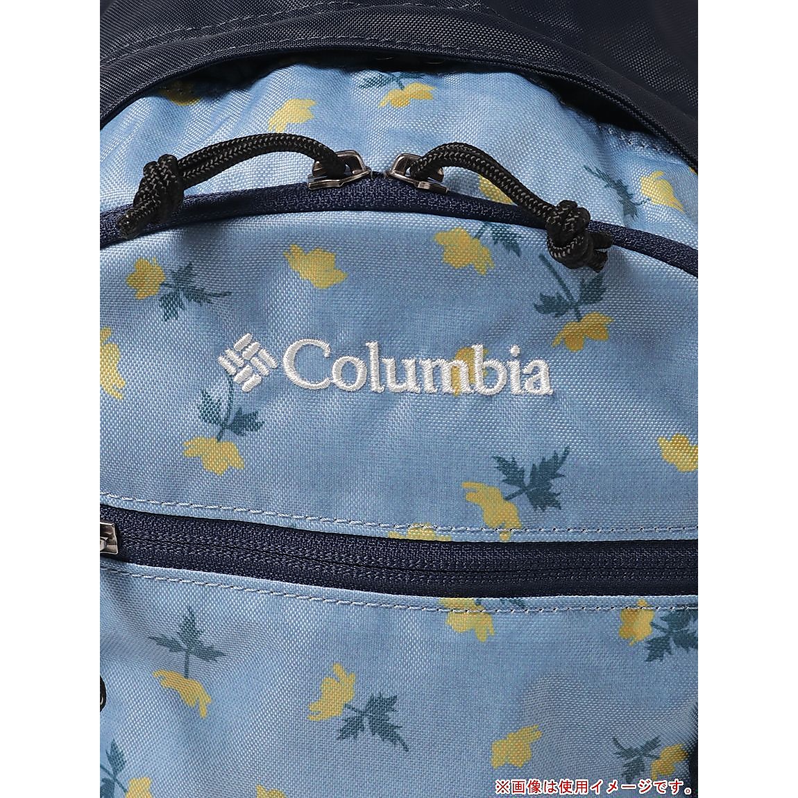 キャッスルロック15L バックパックII