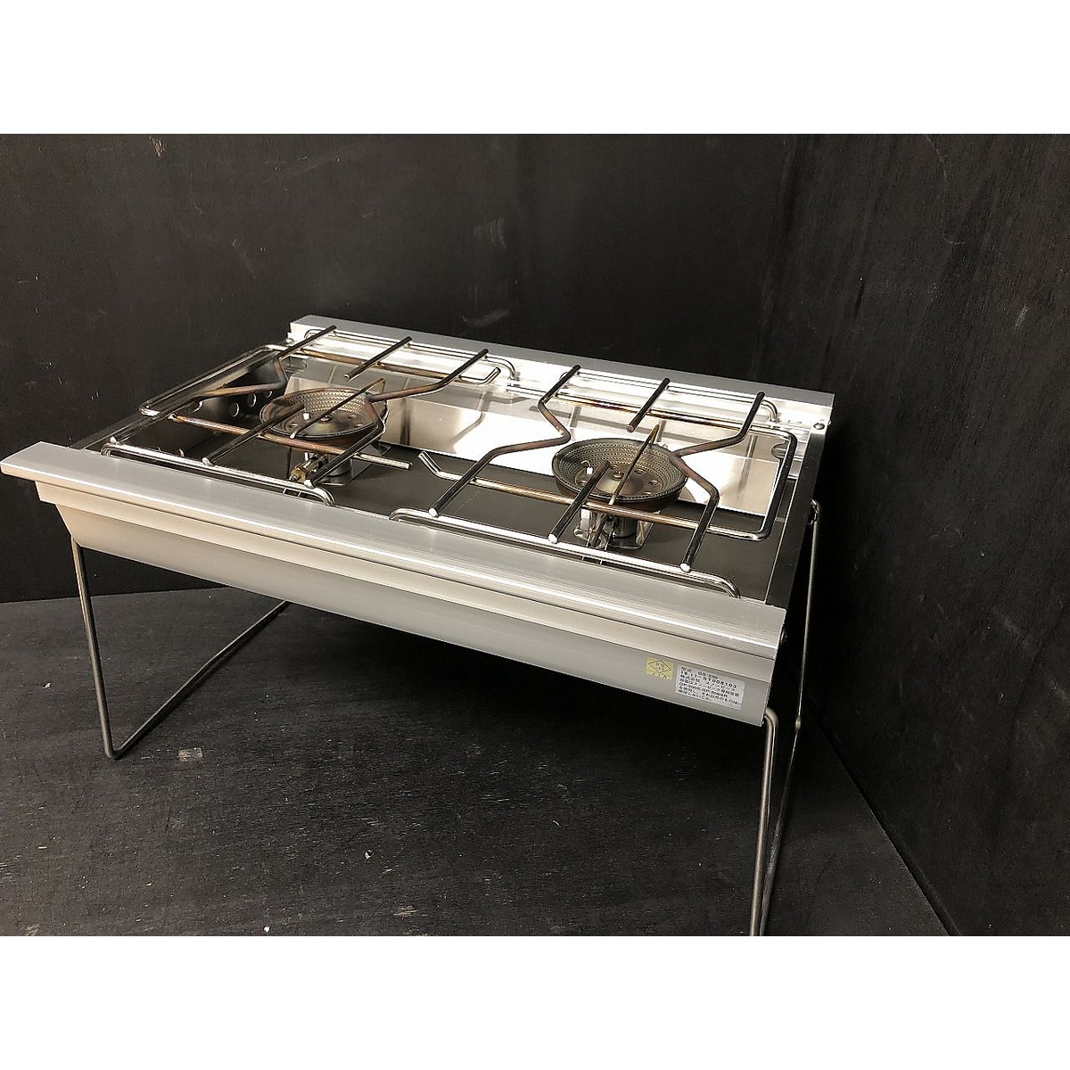 ギガパワーツーバーナー 液出し