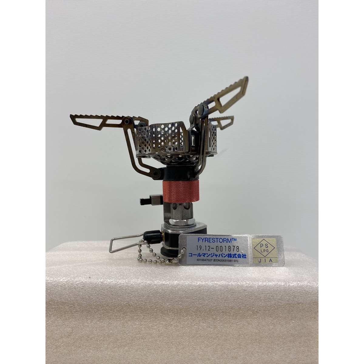 フェイヤーストーム