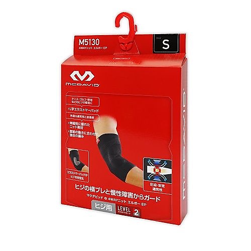 4WAY ニット エルボーEP