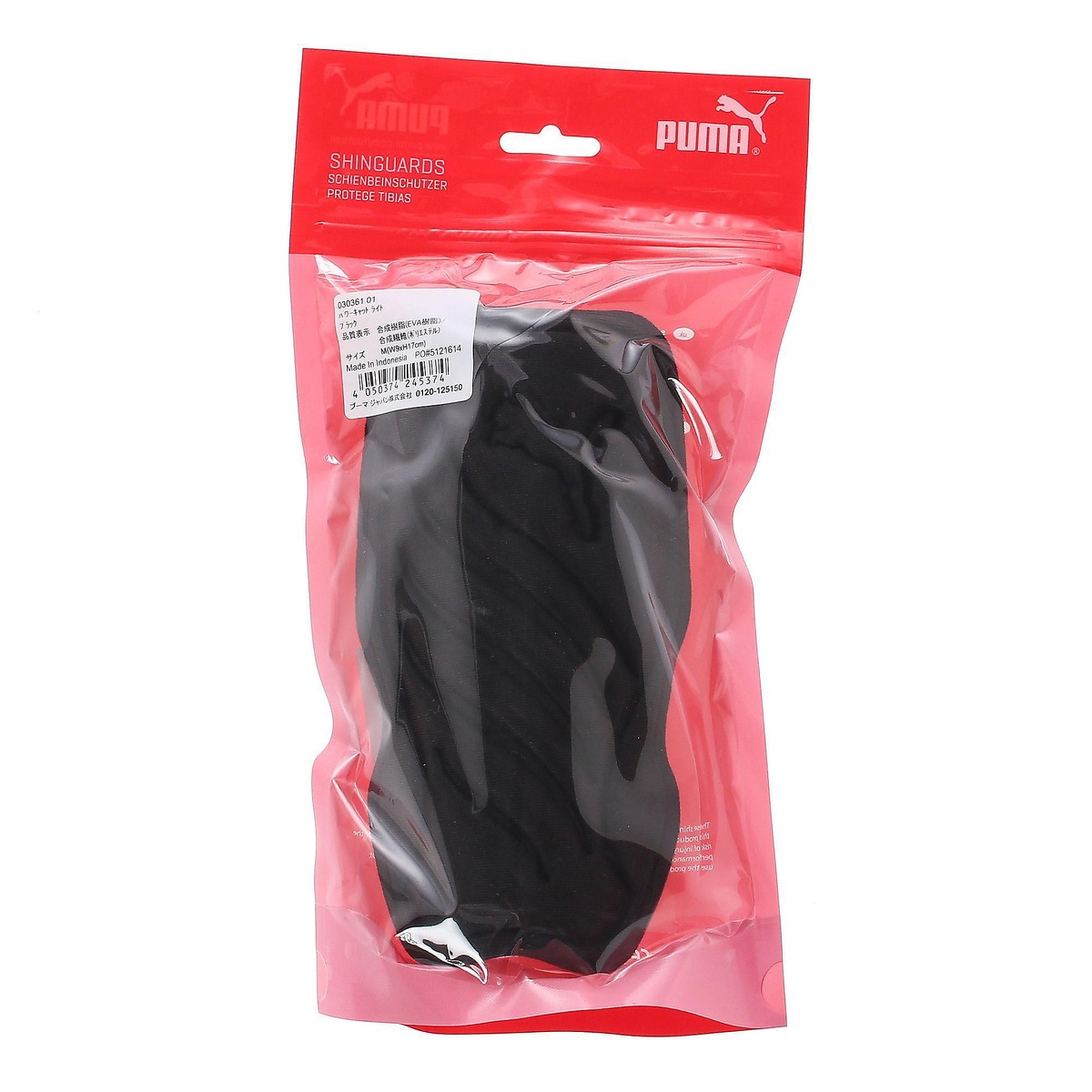 パワーキャット ライト IND