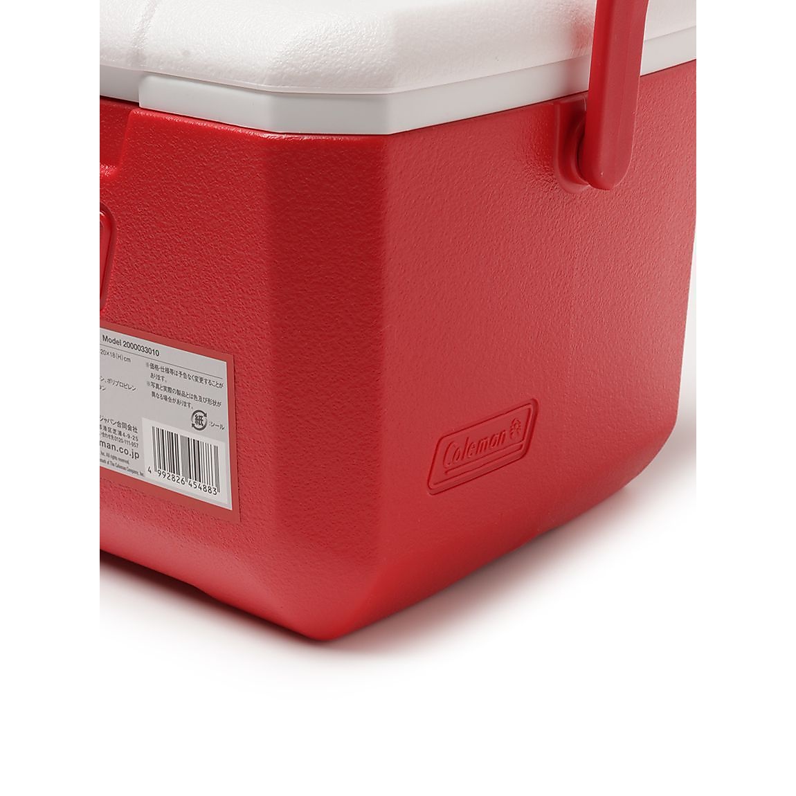 テイク6(レッド)