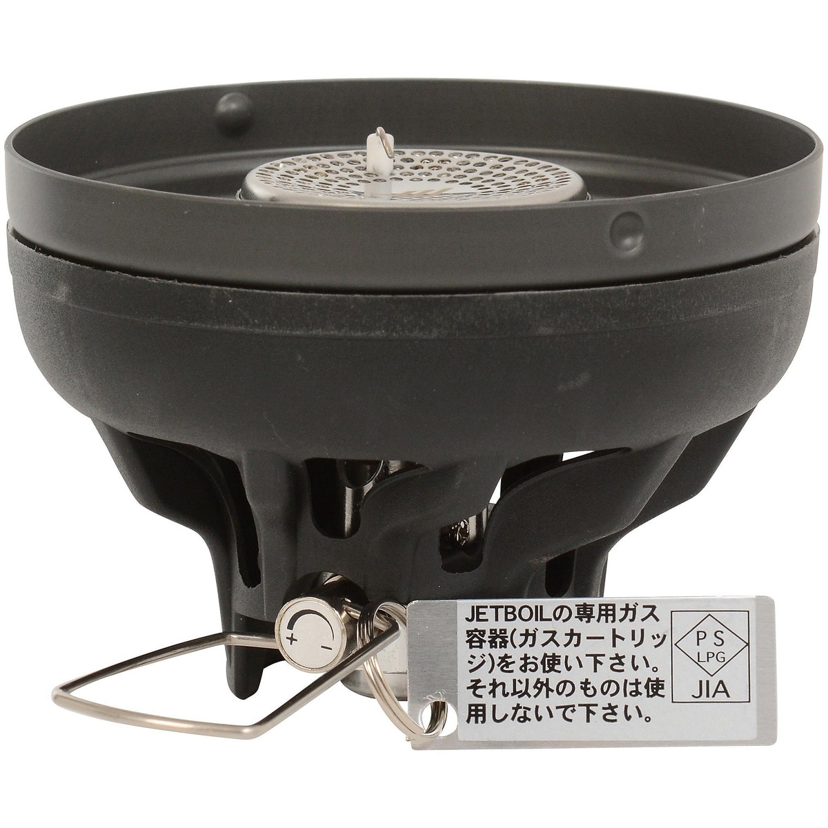 ジェットボイルフラッシュ