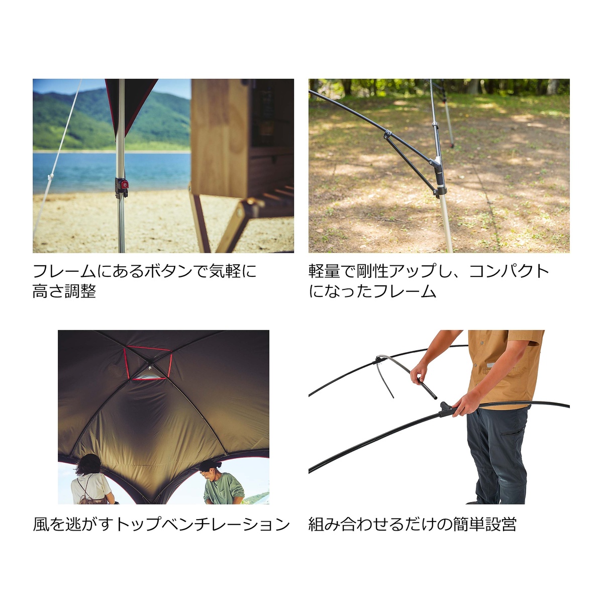 パーティーシェードライト/300+ DARK ROOM