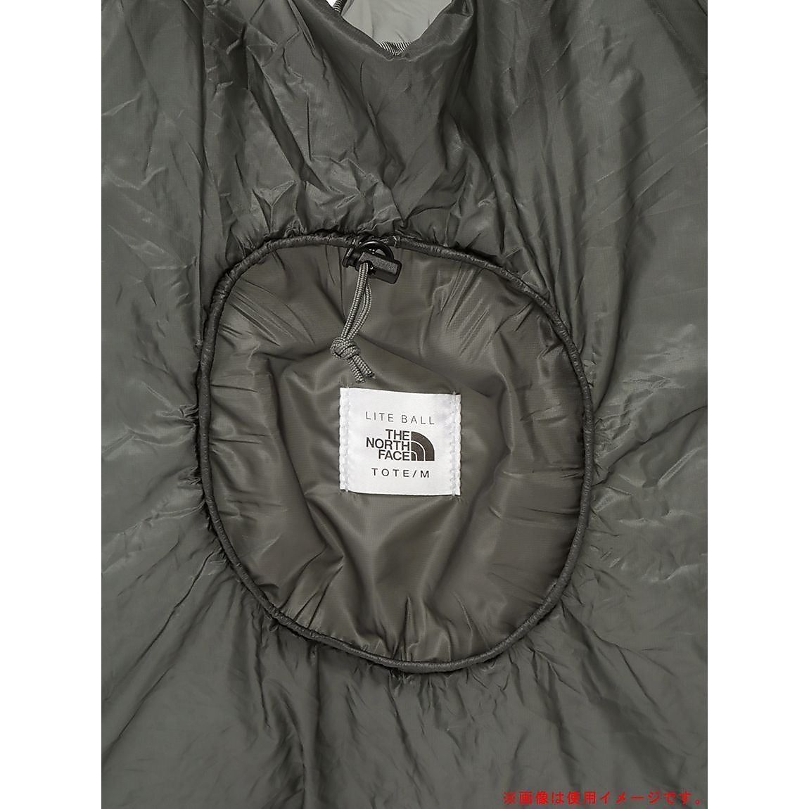 Lite Ball Tote M (ライトボールトートM)