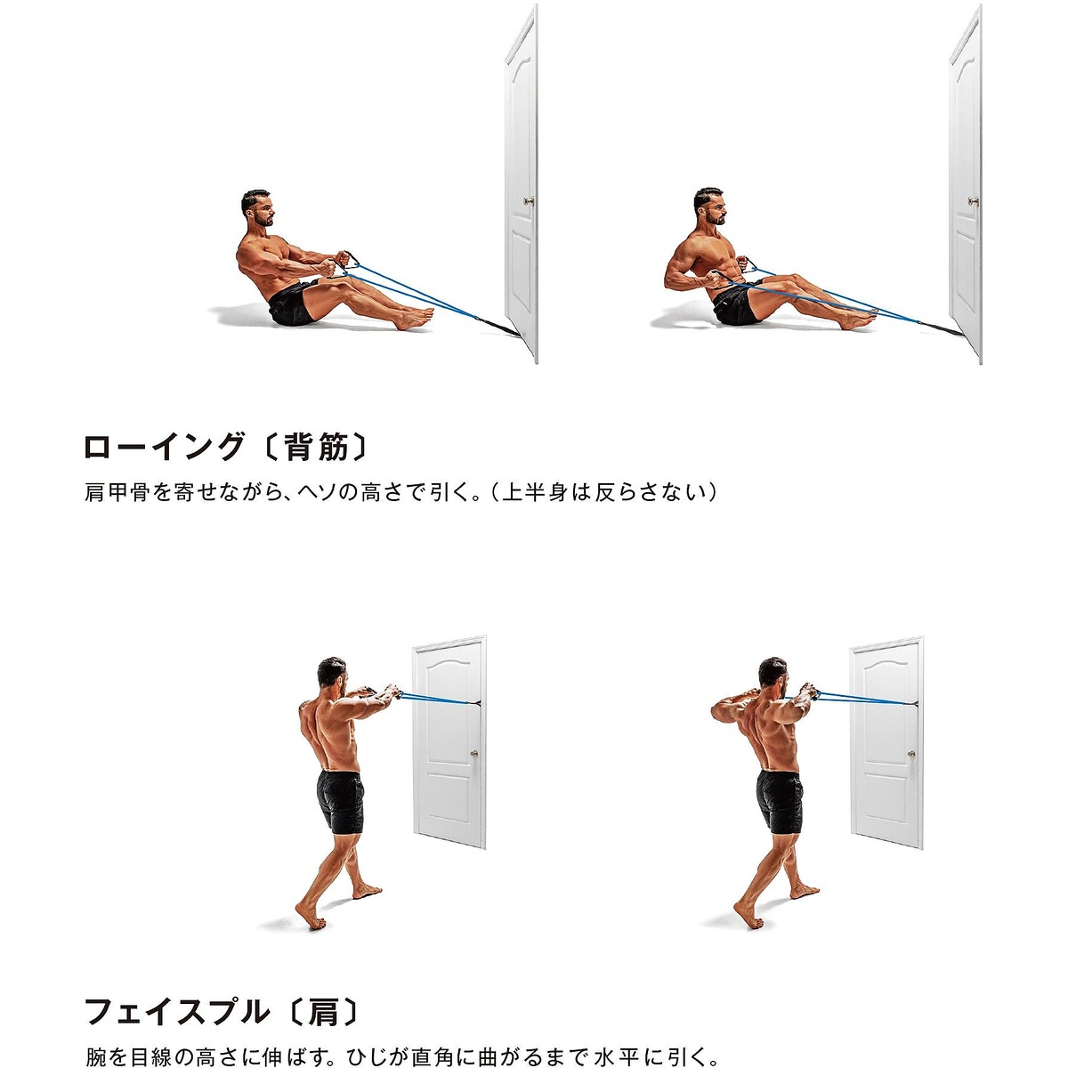 ドアチューブ スタンダード