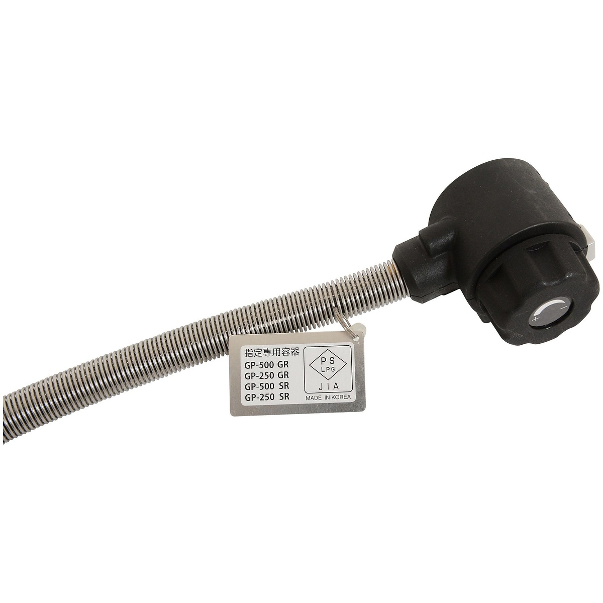 鉄板焼 エンバーナー