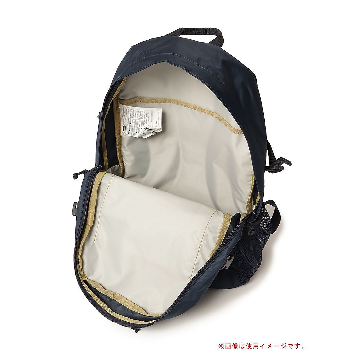 ウォーカー25 (フォレストグリーン)