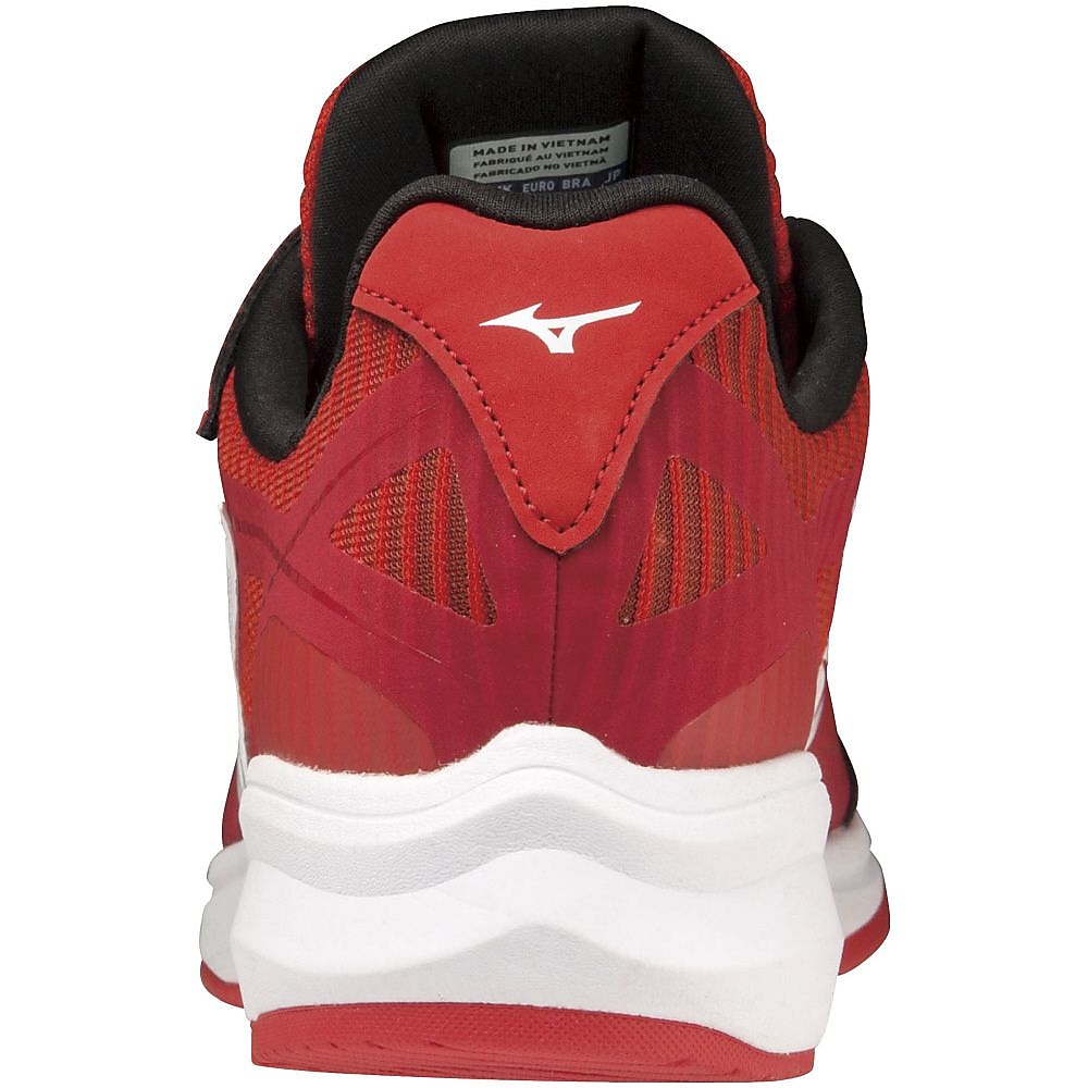 ウエーブ ライトレボラン エリート