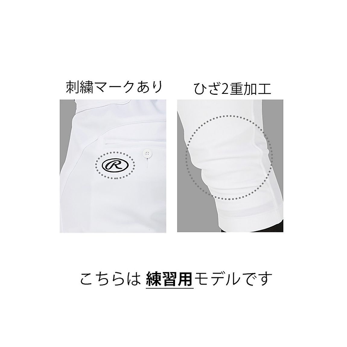 4D+PLUS ウルトラハイパーストレッチパンツ(ストレートロング)-ホワイト