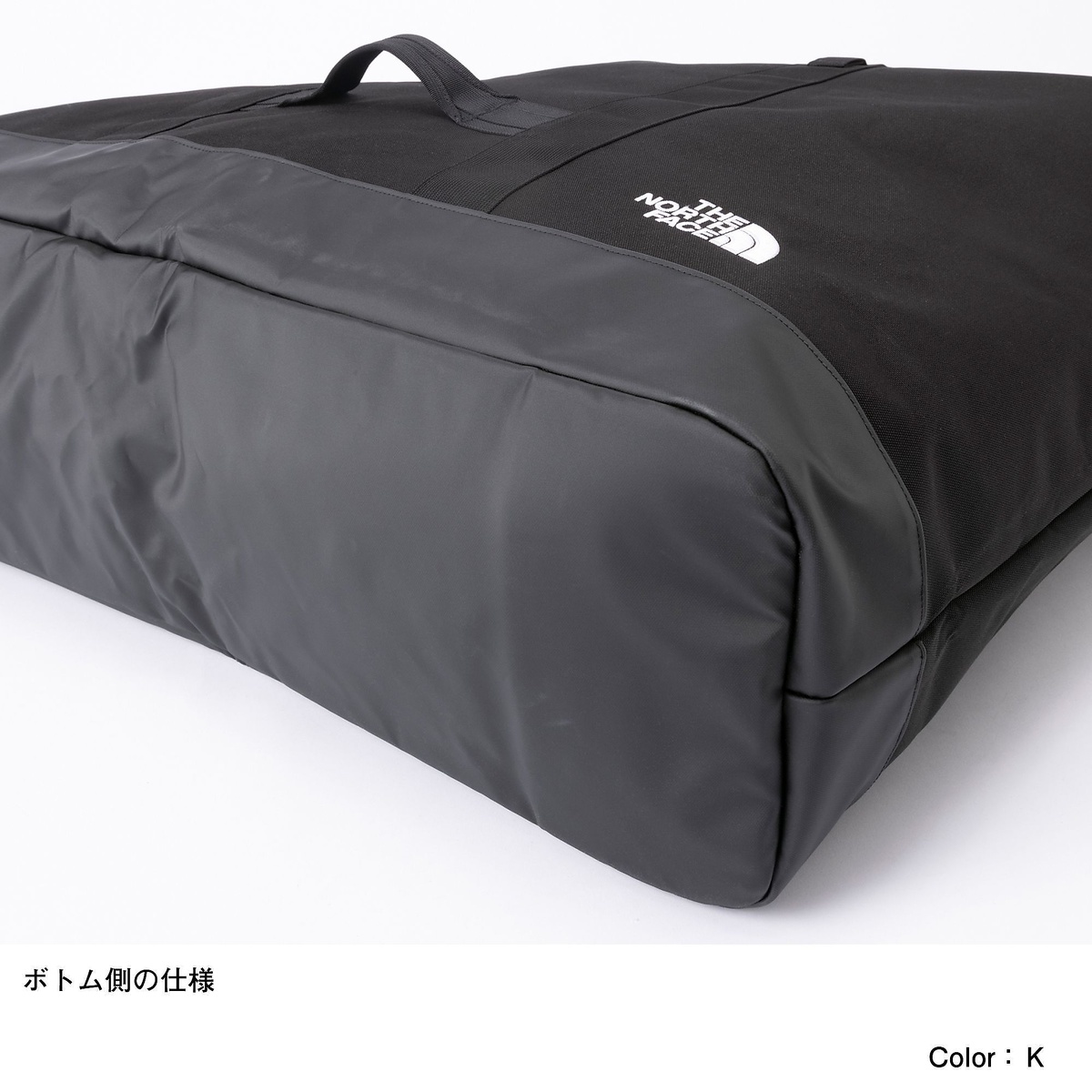 Fieludens(R) Gear Tote L (フィルデンス ギアトートL)