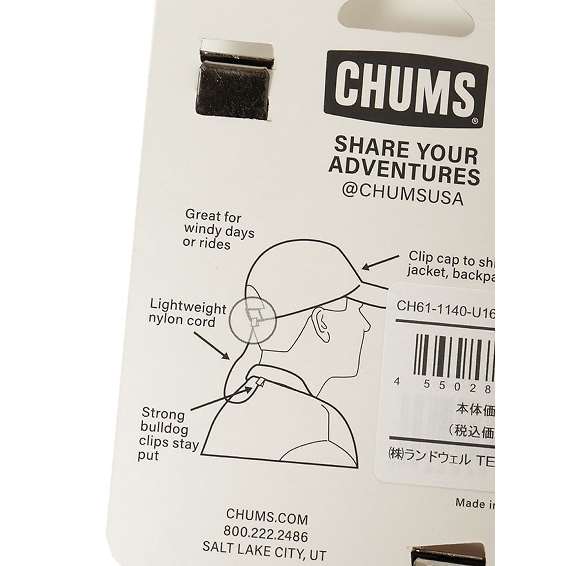 CAP RETAINER (キャップ リテイナー)