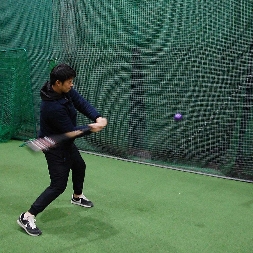 インパクトパワーボール300G