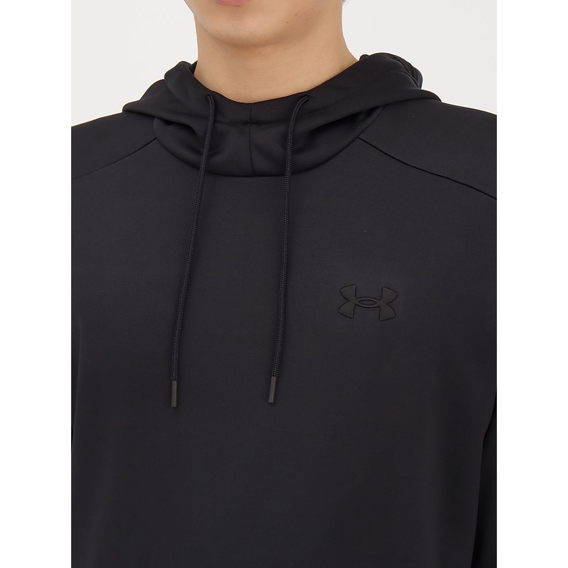 UA Armour Fleece Hoodie