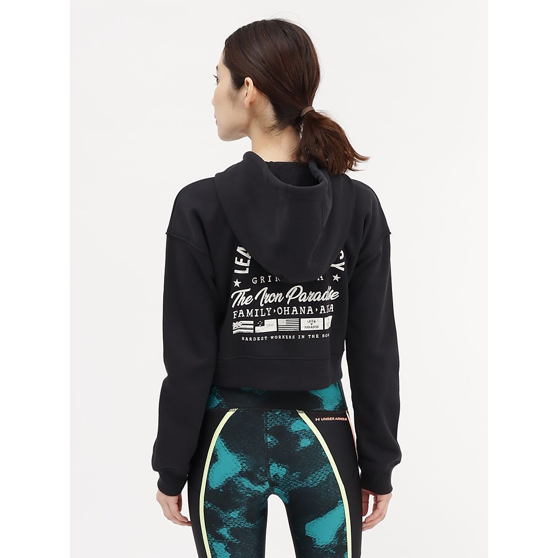 UA PROJECT ROCK HW TERRY FZ