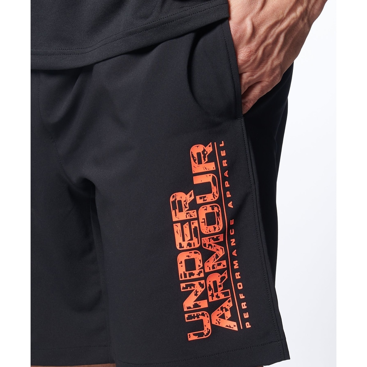 UA FRESH WOVEN SHORTS