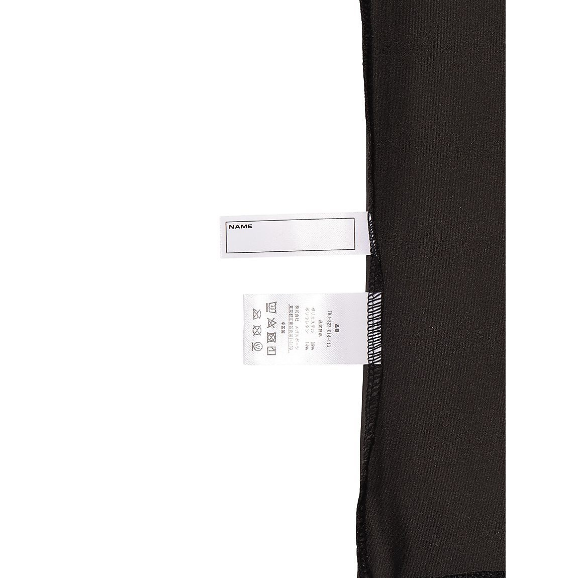 ジュニア ストレッチアンダーシャツ