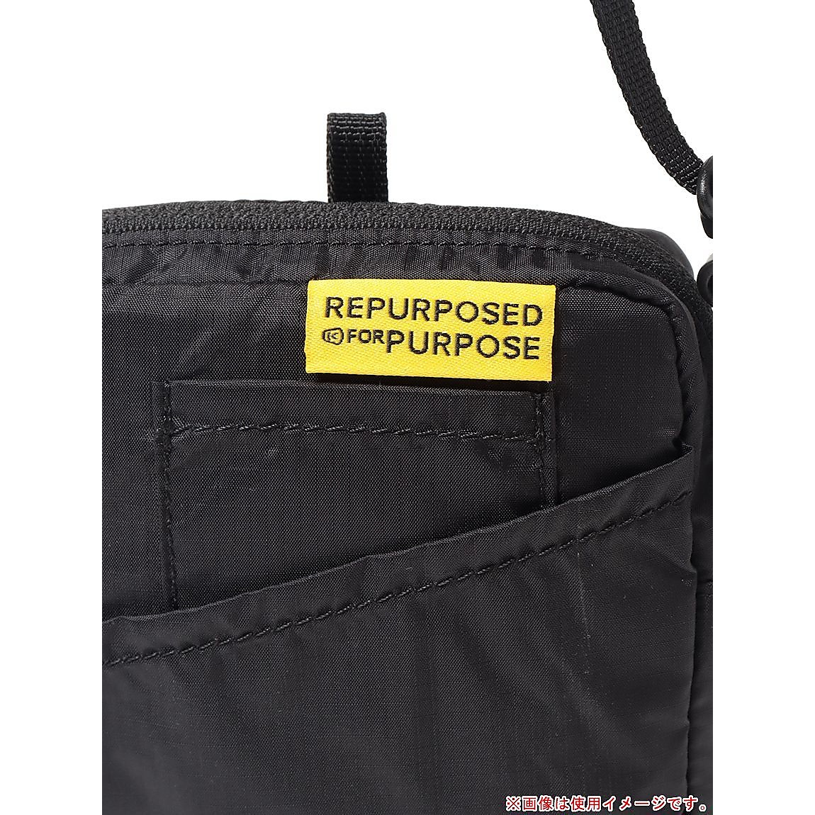 HARVEST MATERIAL MODULAR TRAVEL