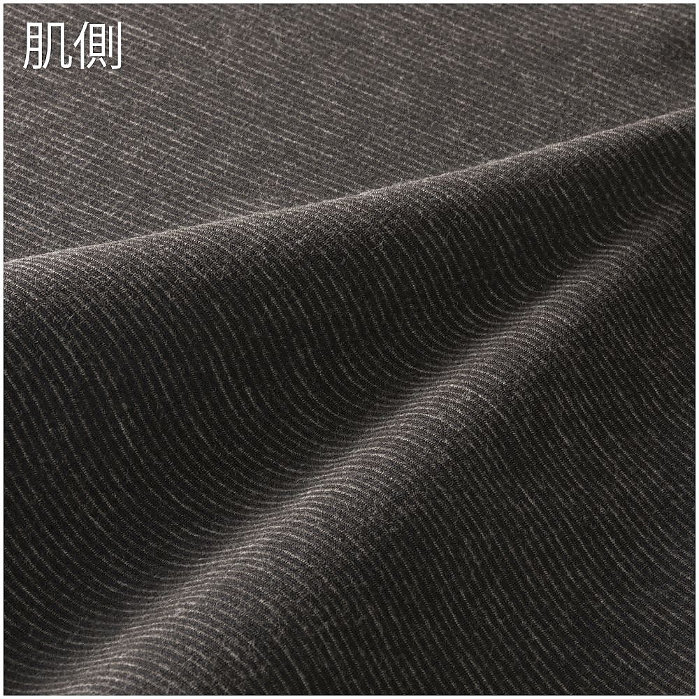 ブレスサーモアンダー　薄手V9分袖