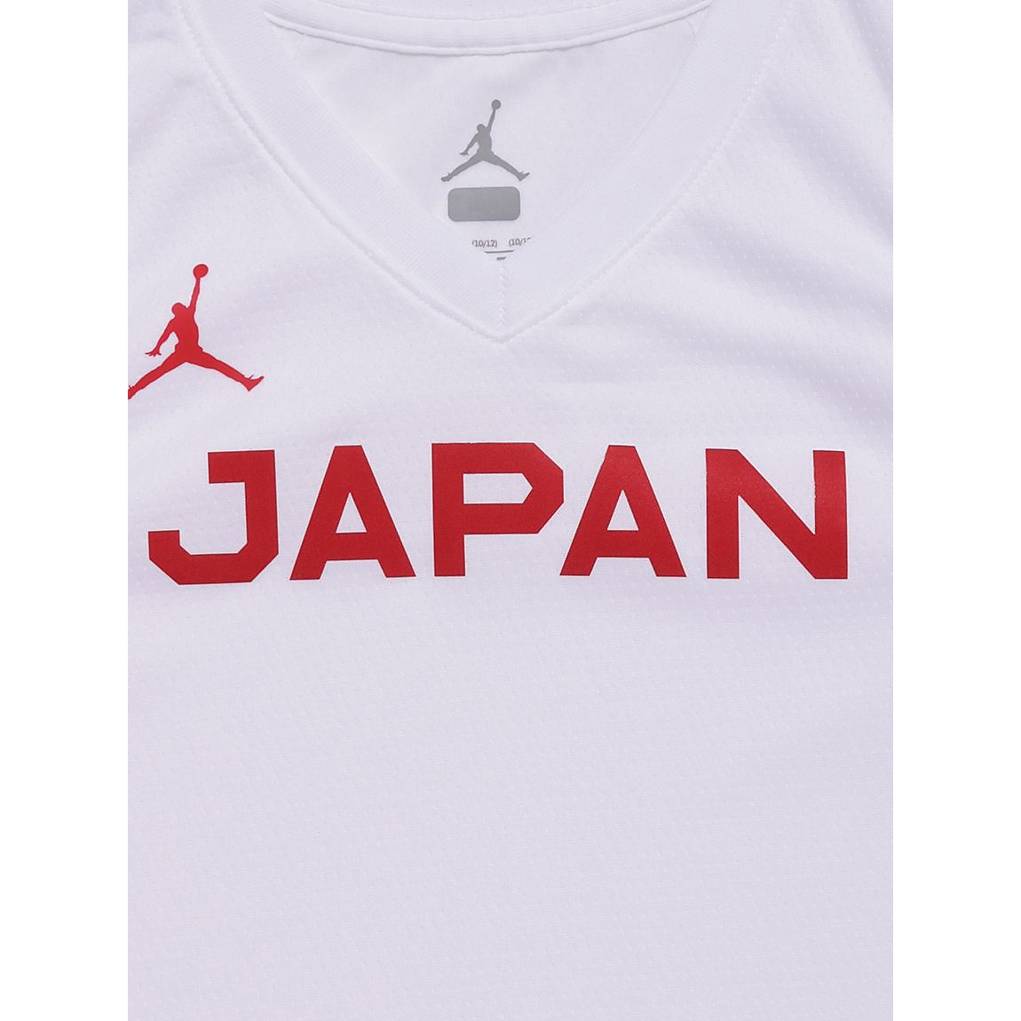 JPN 2023 LIMITED JERSEY