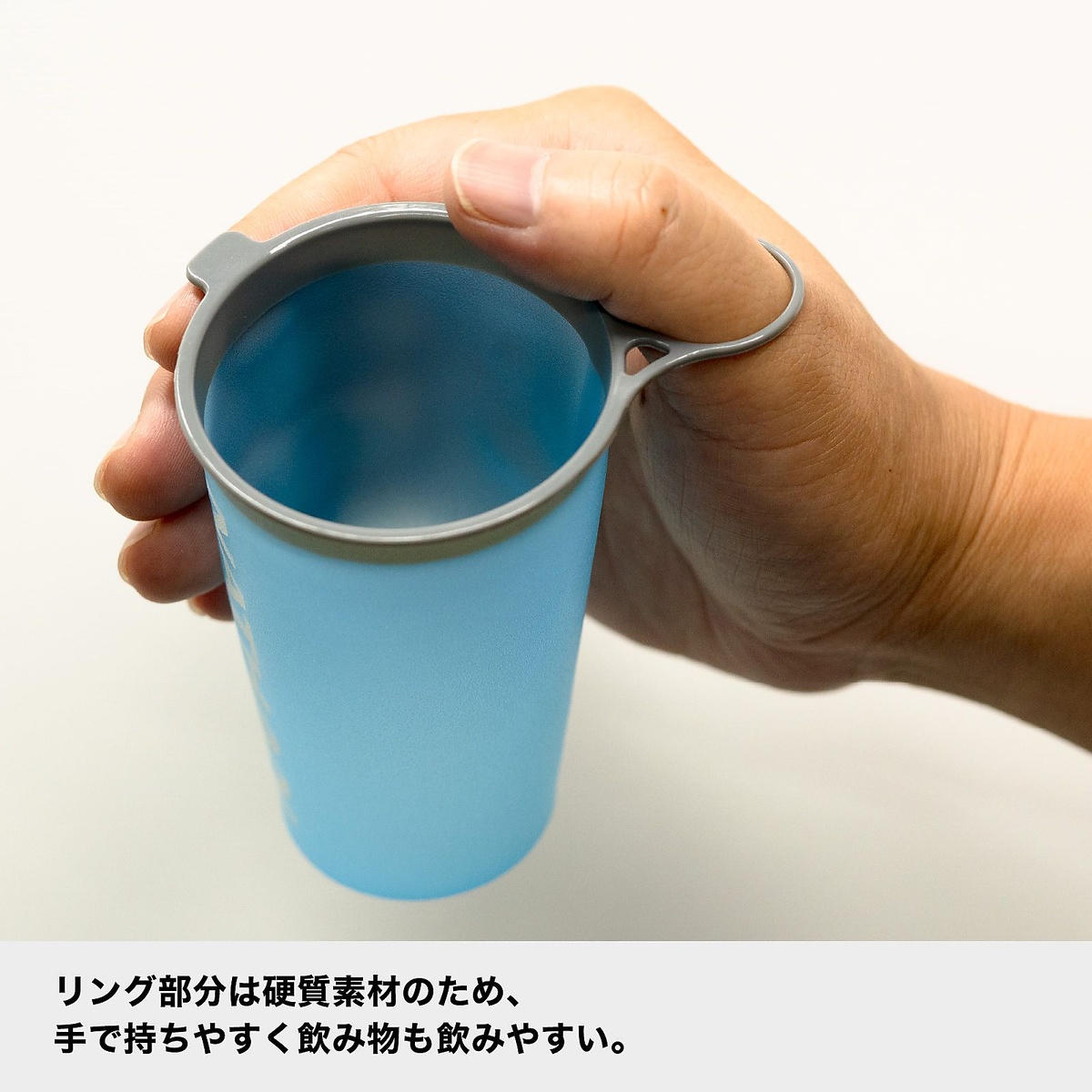 リユーザブル レース デイ カップ(2個)