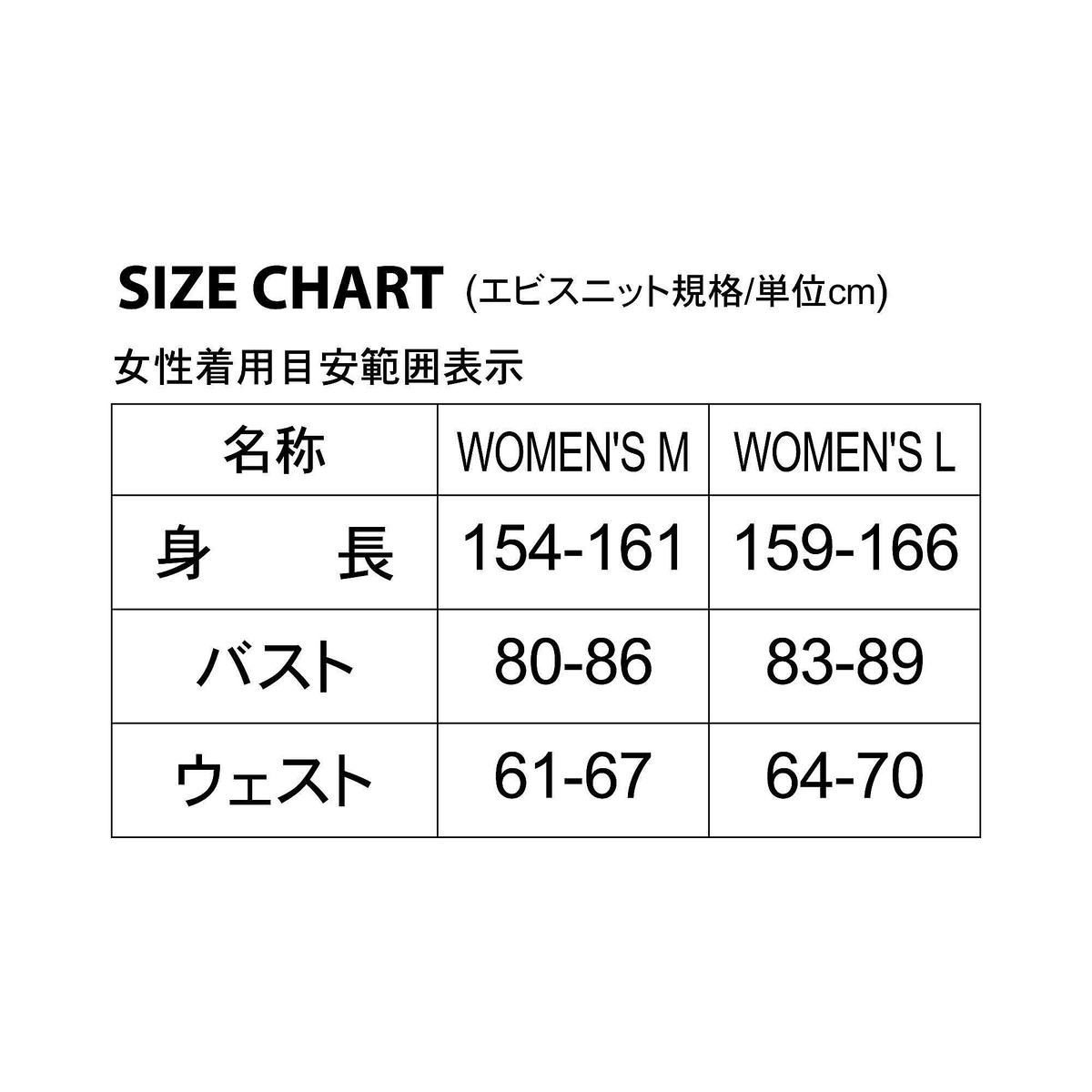 ウーマンズロングヒップパッド一層タイプ(WOMENS LONG HIP PAD)