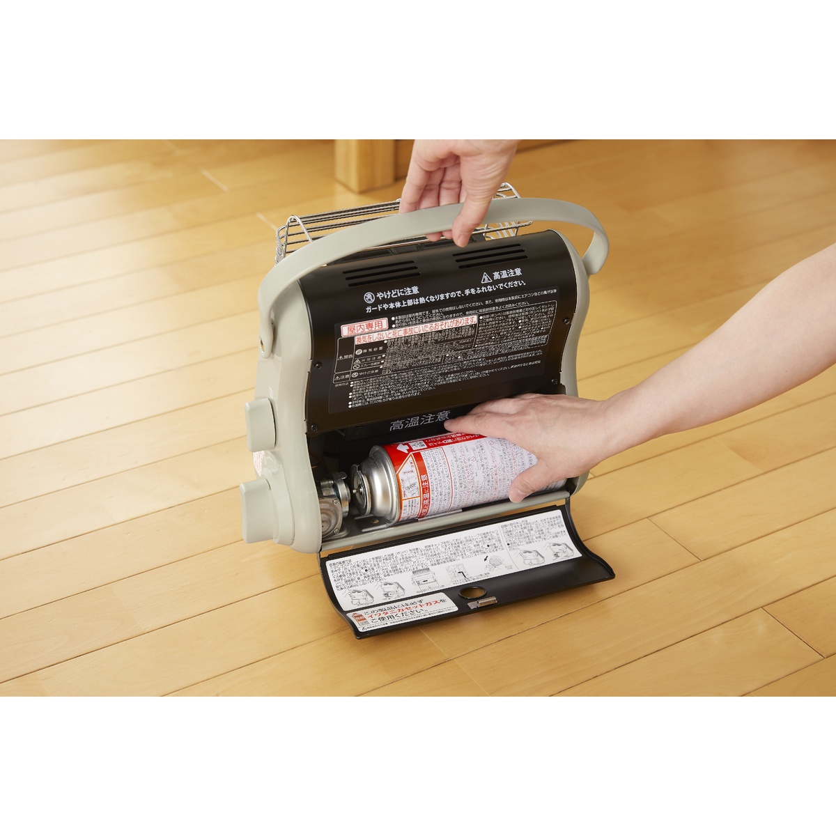 イワタニ　カセットガスストーブ　マイ暖