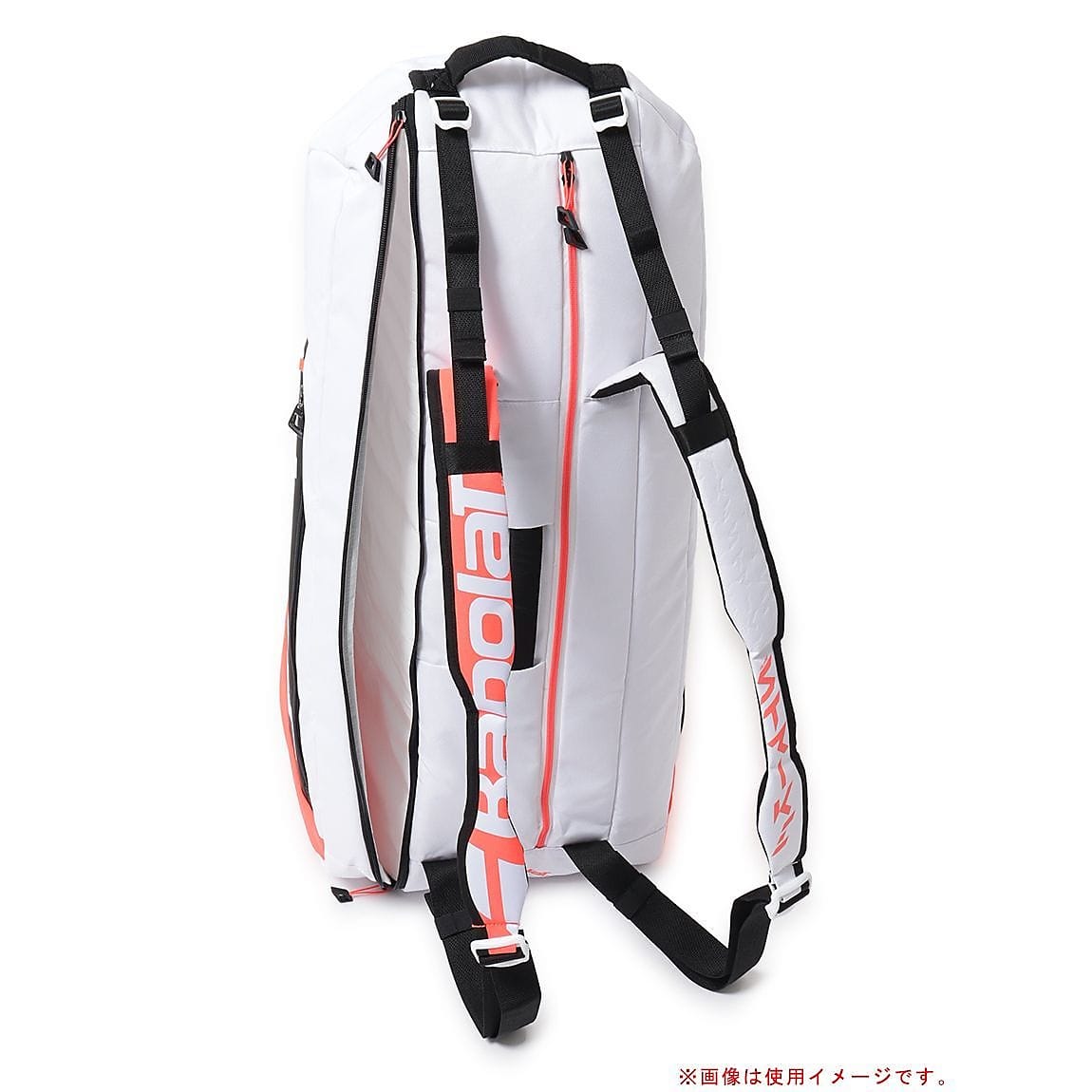 RHX6 PURE STRIKE