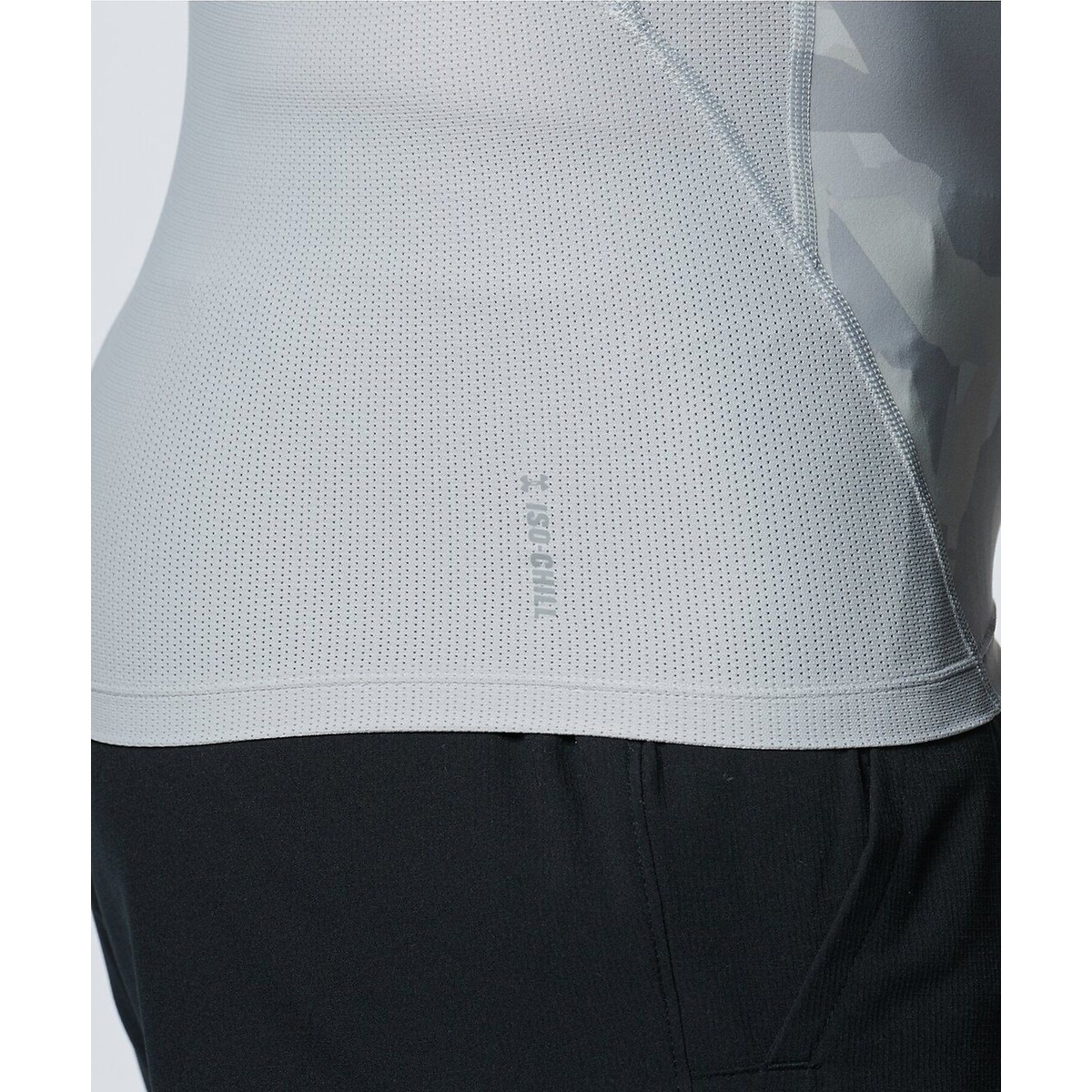 UA ISO-CHILL COMP LS Novelty