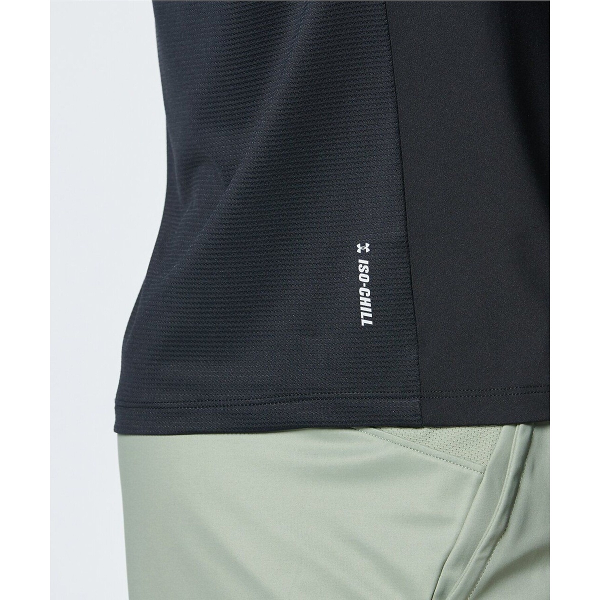 UA Iso-chill SS