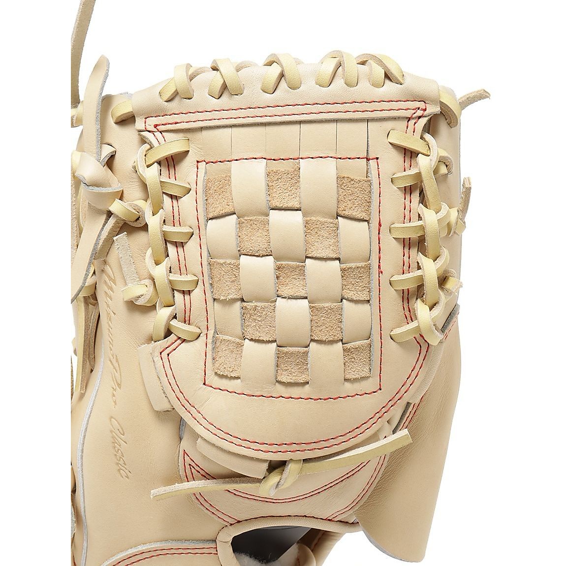 【左投げ】軟式用ミズノプロクラシック(Classic) 投手用1