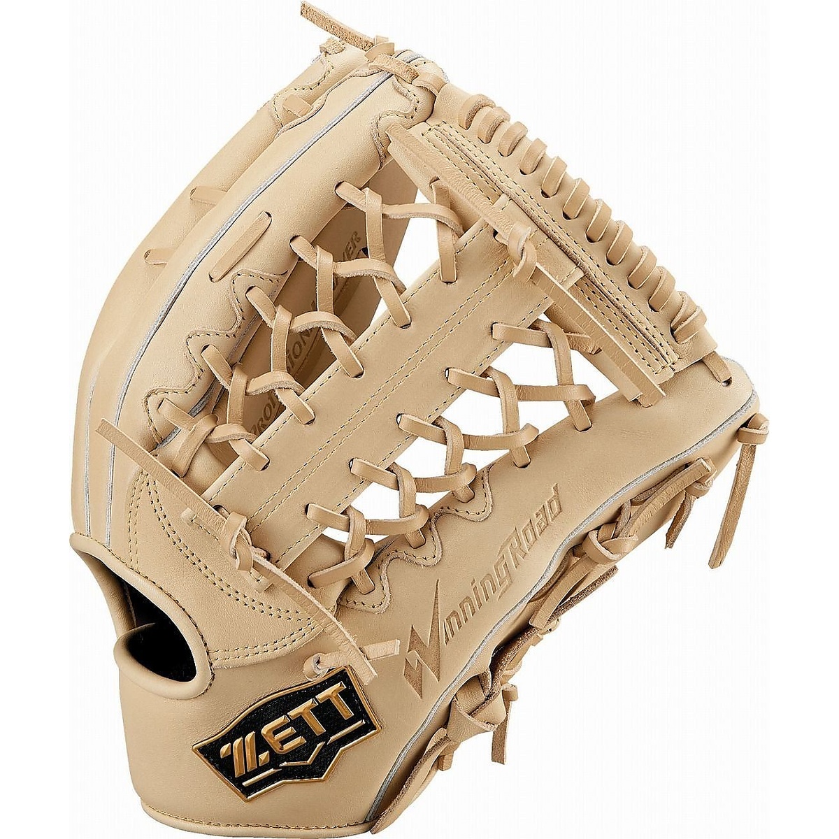 ナンシキ ウイニングロード