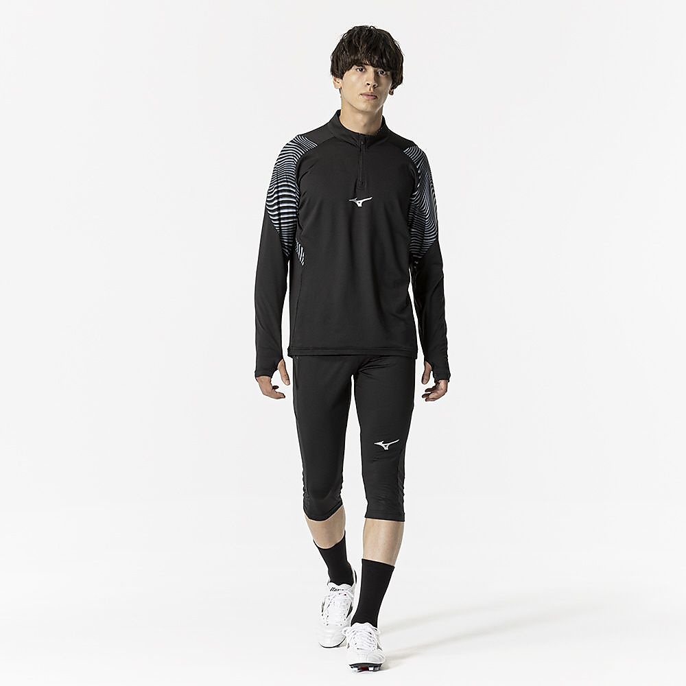 PRO トレーニングトップ(ハーフジップ)