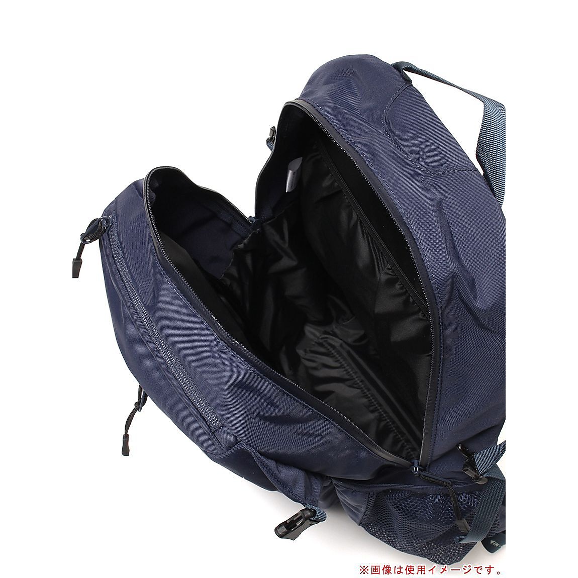 Stetind 20 (ステティンド20)