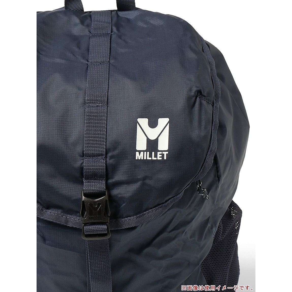 デフィ 20(DEFI 20)