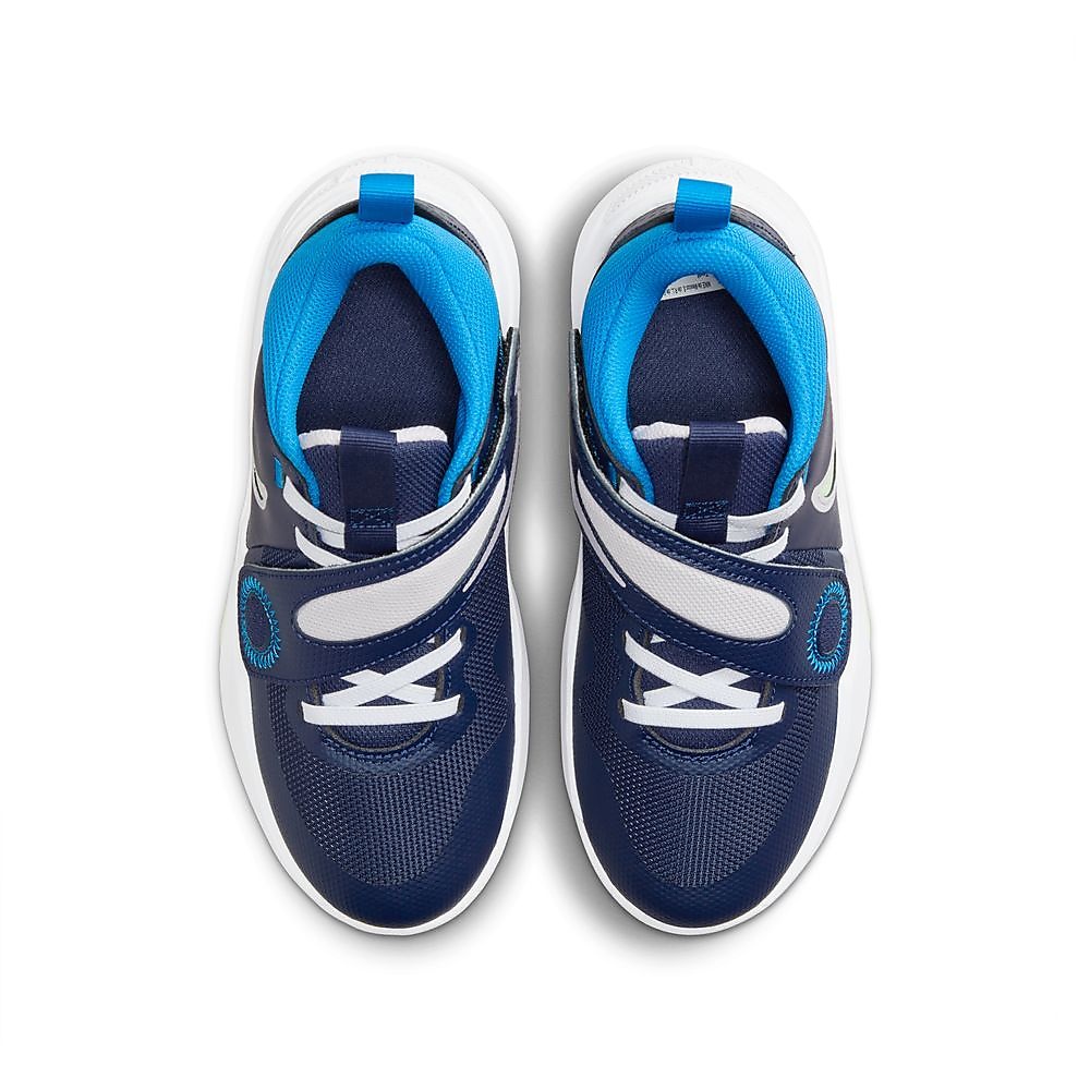 Nike Team Hustle D 11